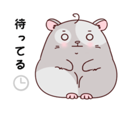 Hamster with 40 emotion or pattern sticker #7224815