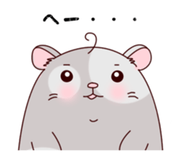 Hamster with 40 emotion or pattern sticker #7224816