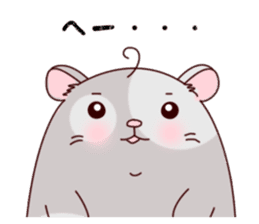 Hamster with 40 emotion or pattern sticker #7224816