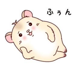 Hamster with 40 emotion or pattern sticker #7224817