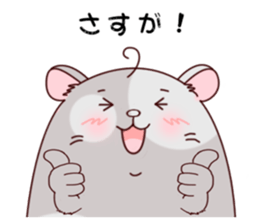 Hamster with 40 emotion or pattern sticker #7224821