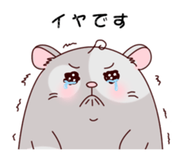 Hamster with 40 emotion or pattern sticker #7224823