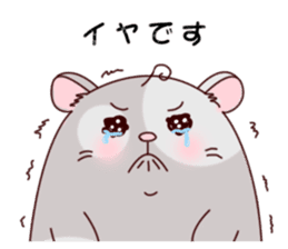 Hamster with 40 emotion or pattern sticker #7224823