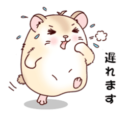 Hamster with 40 emotion or pattern sticker #7224824