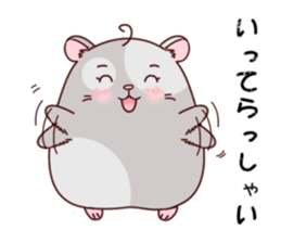 Hamster with 40 emotion or pattern sticker #7224827