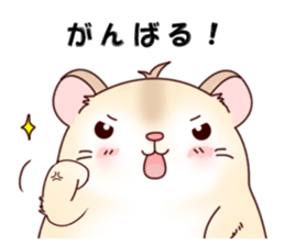 Hamster with 40 emotion or pattern sticker #7224828