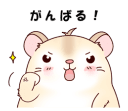Hamster with 40 emotion or pattern sticker #7224828