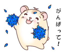 Hamster with 40 emotion or pattern sticker #7224829