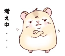 Hamster with 40 emotion or pattern sticker #7224830