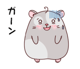 Hamster with 40 emotion or pattern sticker #7224831