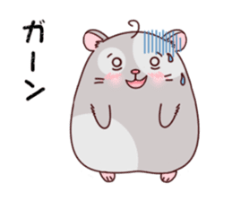 Hamster with 40 emotion or pattern sticker #7224831