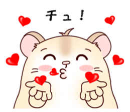 Hamster with 40 emotion or pattern sticker #7224832