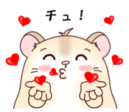 Hamster with 40 emotion or pattern sticker #7224832