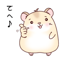 Hamster with 40 emotion or pattern sticker #7224834