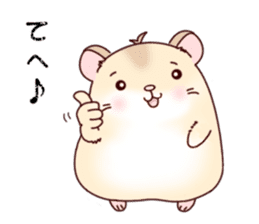 Hamster with 40 emotion or pattern sticker #7224834