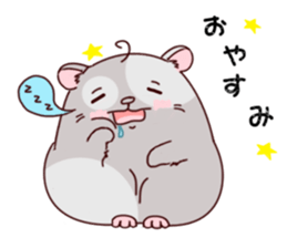 Hamster with 40 emotion or pattern sticker #7224835