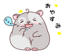 Hamster with 40 emotion or pattern sticker #7224835