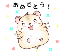 Hamster with 40 emotion or pattern sticker #7224836