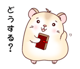 Hamster with 40 emotion or pattern sticker #7224837