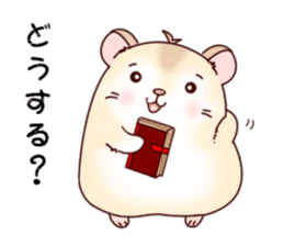 Hamster with 40 emotion or pattern sticker #7224837