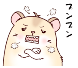 Hamster with 40 emotion or pattern sticker #7224838