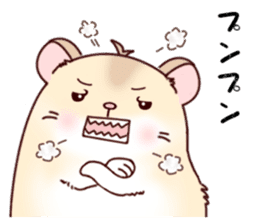 Hamster with 40 emotion or pattern sticker #7224838