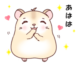 Hamster with 40 emotion or pattern sticker #7224839