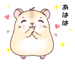 Hamster with 40 emotion or pattern sticker #7224839