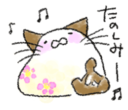 neko_wa sticker #7225046