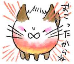 neko_wa sticker #7225049