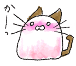 neko_wa sticker #7225056