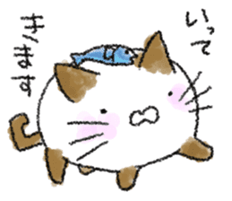 neko_wa sticker #7225064