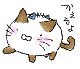 neko_wa sticker #7225065