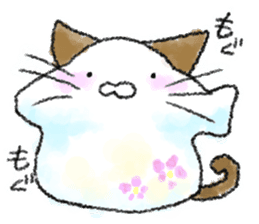 neko_wa sticker #7225067