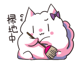 me me nya sticker #7225100