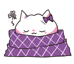 me me nya sticker #7225104