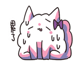 me me nya sticker #7225114