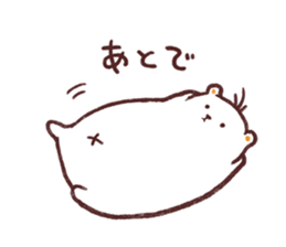 Unmotivated Bear sticker #7225241