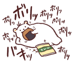 Unmotivated Bear sticker #7225242