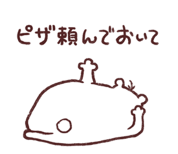 Unmotivated Bear sticker #7225244