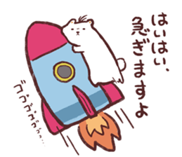 Unmotivated Bear sticker #7225246