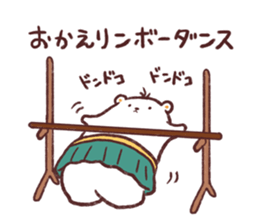Unmotivated Bear sticker #7225256