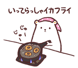 Unmotivated Bear sticker #7225257