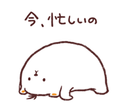 Unmotivated Bear sticker #7225260