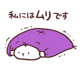 Unmotivated Bear sticker #7225268