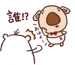 Unmotivated Bear sticker #7225276