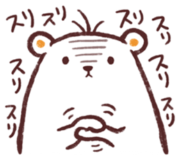 Unmotivated Bear sticker #7225278