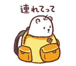 Unmotivated Bear sticker #7225279