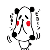 cute pandakun sticker #7225280