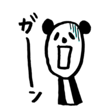 cute pandakun sticker #7225281